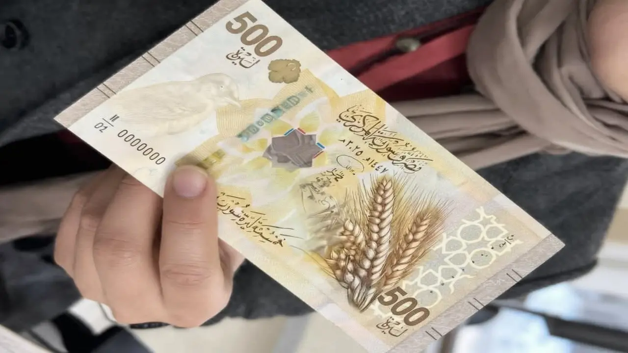 تغيرات أسعار صرف الدولار واليورو والذهب مقابل الليرة السورية يوم الثلاثاء